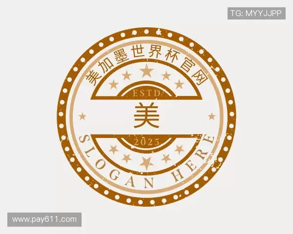 关于美加墨世界杯官网